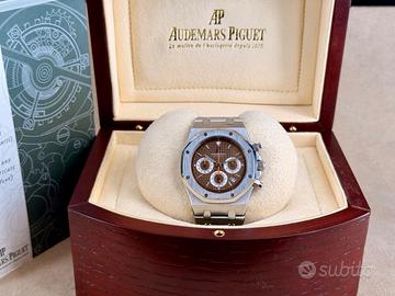 Audemars Piguet Royal Oak Ref.26300 “Havana”