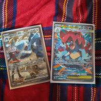 Mega Feraligart ex e Metagross 