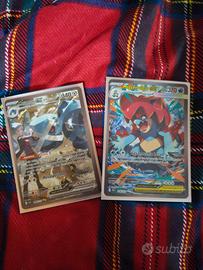 Mega Feraligart ex e Metagross 