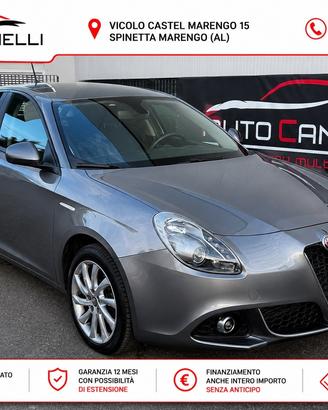 Alfa Romeo Giulietta 1.6 TCT 120 CV Sportiva NEOPA