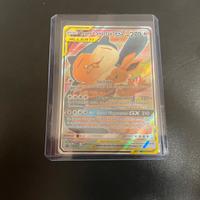 Eevee e Snorlax GX SM169 Italiano