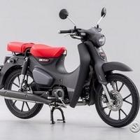 Honda Super Cub 125 2024 Biposto