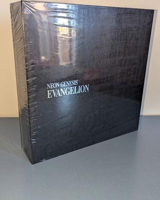 Neon Genesis Evangelion Ultimate Edition Sigillata
