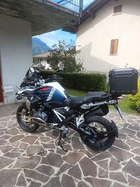 BMW GS 1250 trophy
