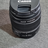 Obiettivo Canon EF-S 18-55 stabilizzato