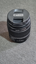 Obiettivo Canon EF-S 18-55 stabilizzato