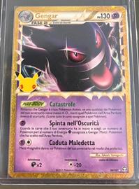 gengar 30 th anniversario