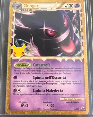 gengar 30 th anniversario