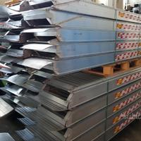 Rampe in Alluminio per Carico Mezzi