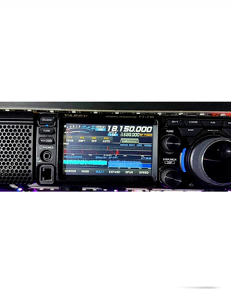 YAESU FT-710 AESS