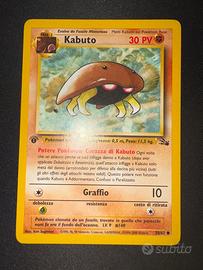 Kabuto Prima Edizione Fossil 50/62