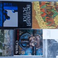 Libri architettura/urbanistica