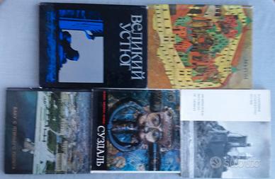 Libri architettura/urbanistica