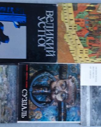 Libri architettura/urbanistica
