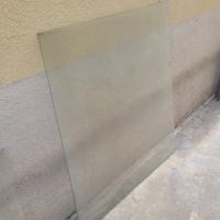 Lastra di vetro doppio