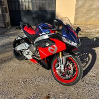 Aprilia RS 660 - 2021