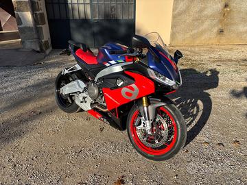 Aprilia RS 660 - 2021