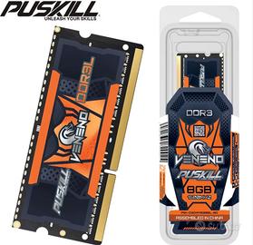 DDR3 8GB 1600 1.5V