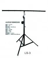 ELEVATORE TELESCOPICO LS-3