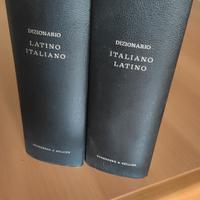 Dizionario della lingua latina 
