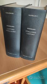 Dizionario della lingua latina 