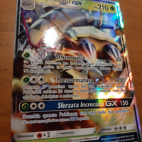 Carta pokemon Golisopod GX