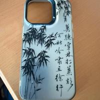 Cover telefono 14pro