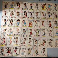 Carte  Poker Calciatori anni 90
