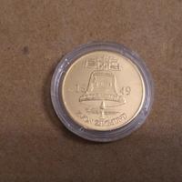 moneta medaglia Castello di Praga 