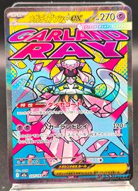mega diancie ex 227/193 NM jap Pokémon card