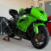 Kawasaki zx6r 2011