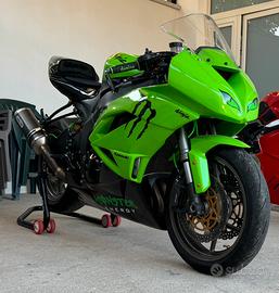 Kawasaki zx6r 2011