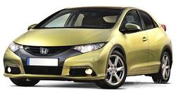 Ricambi Honda Civic 2012