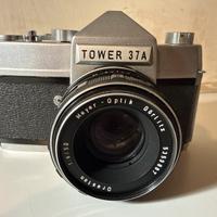 Tower 37A (Mamiya)