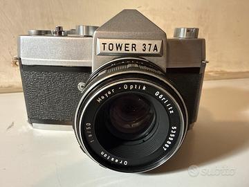 Tower 37A (Mamiya)