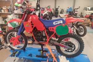 Cr 250