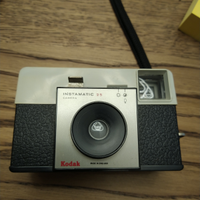 Kodak instamatic 25 camera