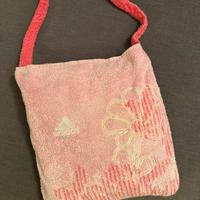 Borsa telo doccia Adidas