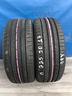 gomme-usate-estive-225-50-17-dunlop