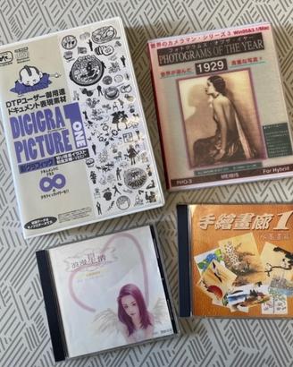 Cd Giapponesi per Pc
