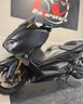 yamaha-t-max-560-tmax