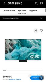 Samsung Smart TV 55" QE55Q7F5AUXZT QLED 4K 2025