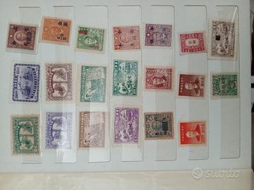 francobolli e foglietto cinesi