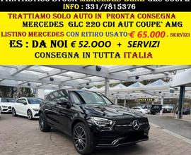 MERCEDES GLC 220 CDI AUT AMG COUPE' AZIENDALE