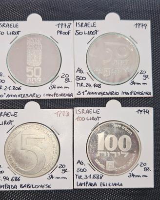 Lotto monete argento rare israele FDC