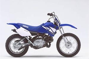 Yamaha TTR 50