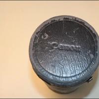 Canon LH -D27 custodia rigida