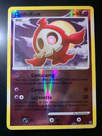 Duskull Lv.18 RH Holo (STF SH2) Fronte di Tempesta