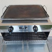 Barbecue a gas