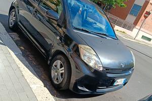 sirion daiatshu 